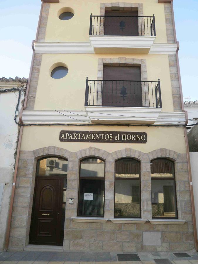 Apartamentos Horno Y Casa De Dulce Purullena Екстериор снимка